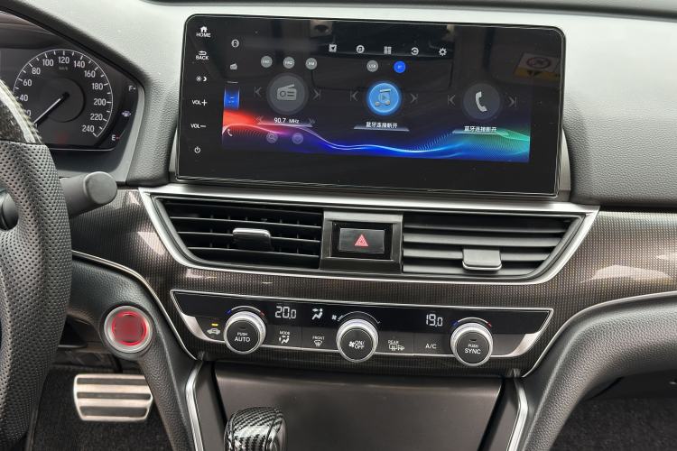 Used Honda Accord 2022 260TURBO Phantom Night · Prestige Edition Audio And AC Panel