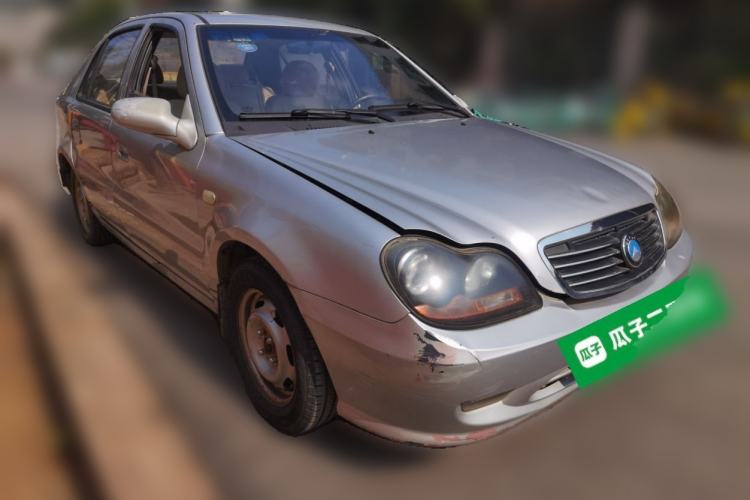 Used Geely Auto Liberty Ship 2011 1.3L Manual Fashion Edition Front Right 45 Deg