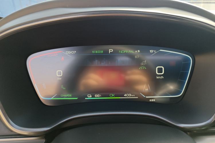 Used BYD Han 2022 EV 610 km All-Wheel-Drive Qianshan Cui Limited Edition Instrument Cluster