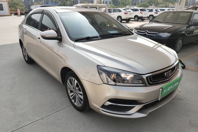 Used Geely Auto Emgrand 2018 1.5L Manual Upward Connect Edition
