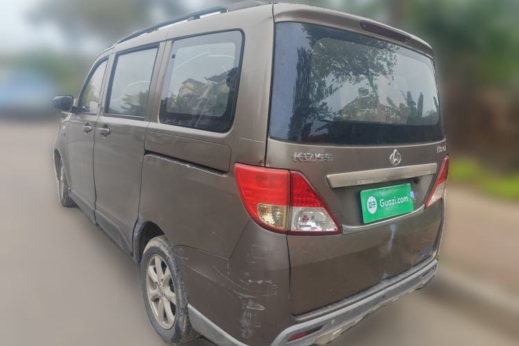 Used CHANGAN KAICHENG Ounuo S 2015 1.5L CNG Model Rear Left 45 Deg