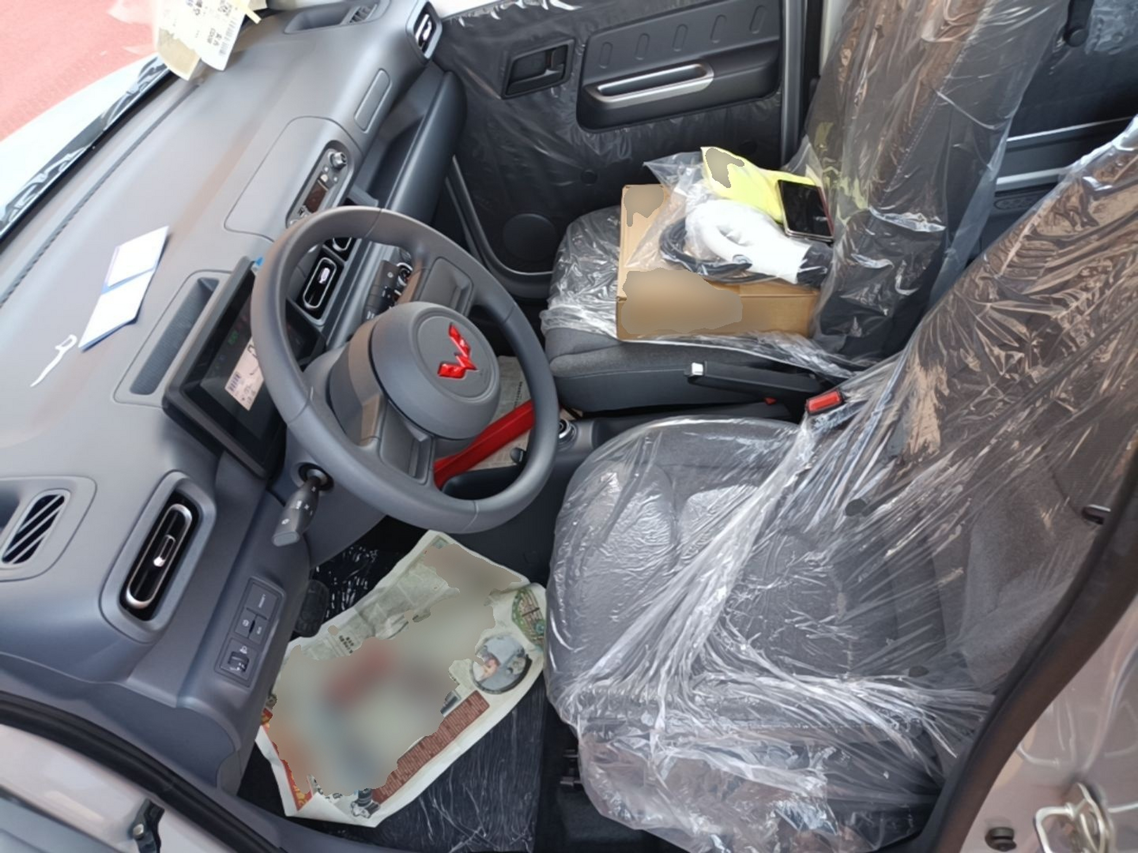Avant de la voiture