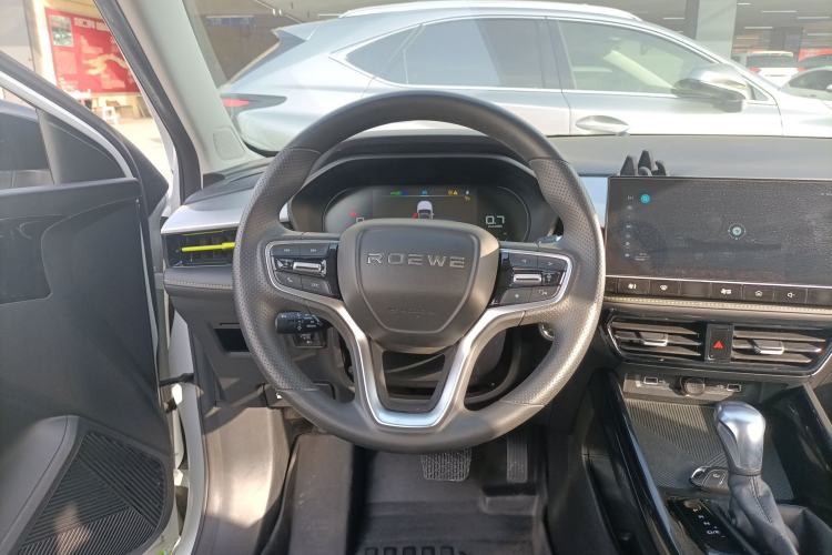 Used Roewe i5 2021 1.5L CVT Diamond Edition
