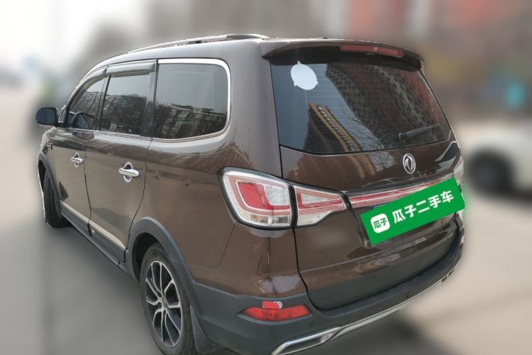 Used FORTHING SX6 2016 1.6L CVT Deluxe Model Rear Left 45 Deg