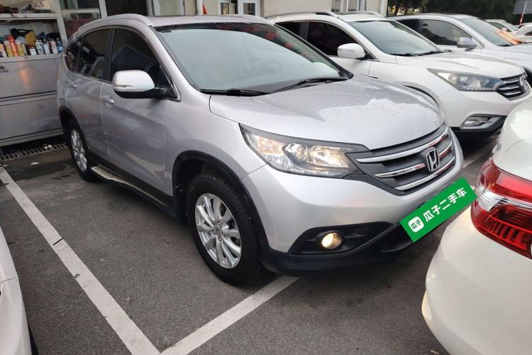 Used Honda CR-V 2013 2.0L 2WD Classic Edition