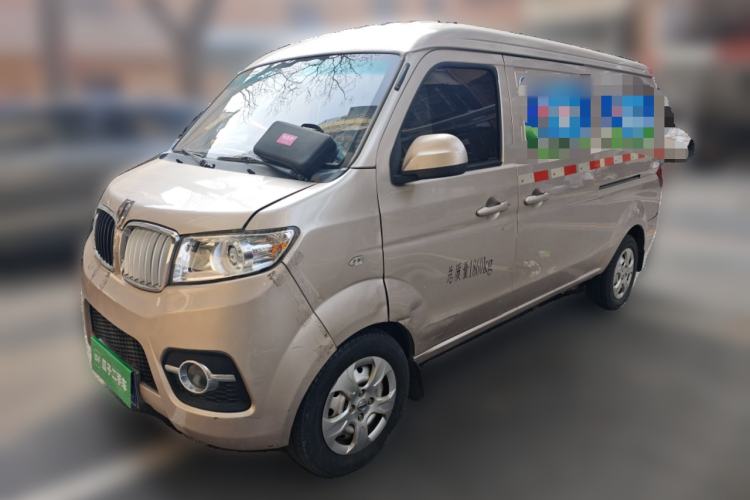 Used Jinbei Hiace X30 2018 1.3L Cargo Van Standard Version DLCG12