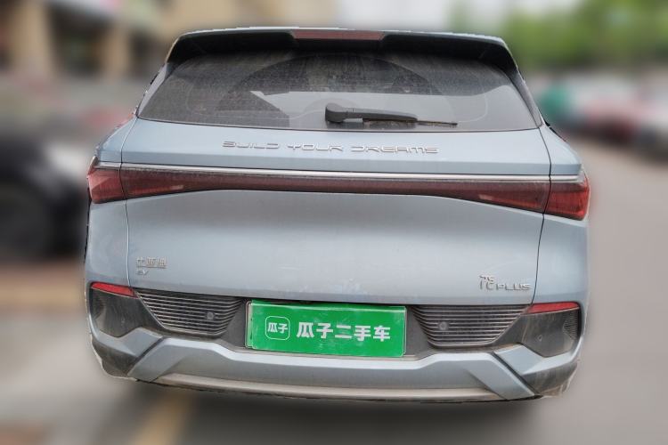 Used BYD Yuan PLUS 2023 Champion Edition 430KM Leading Model Rear