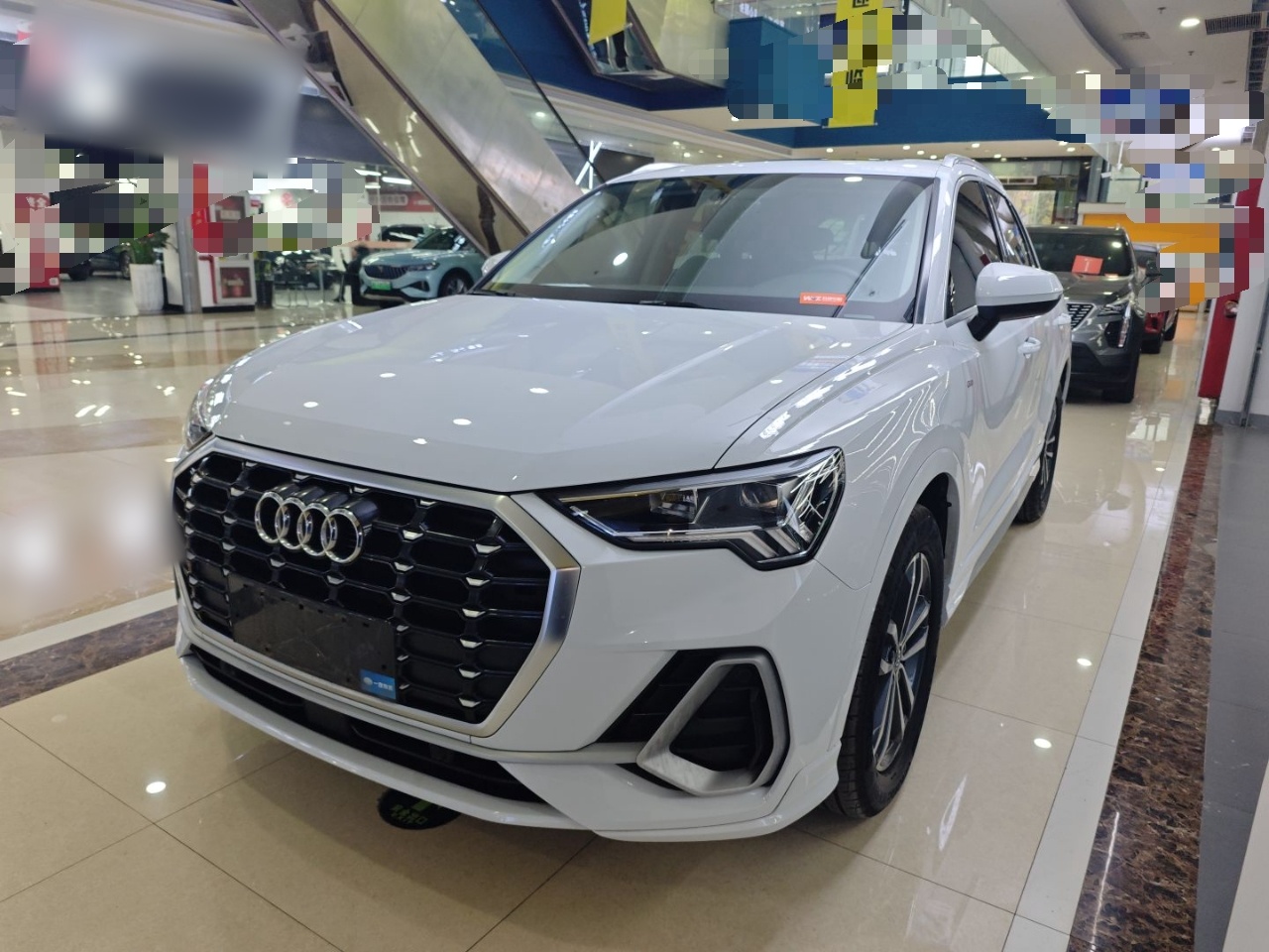 Parte inferior delantera