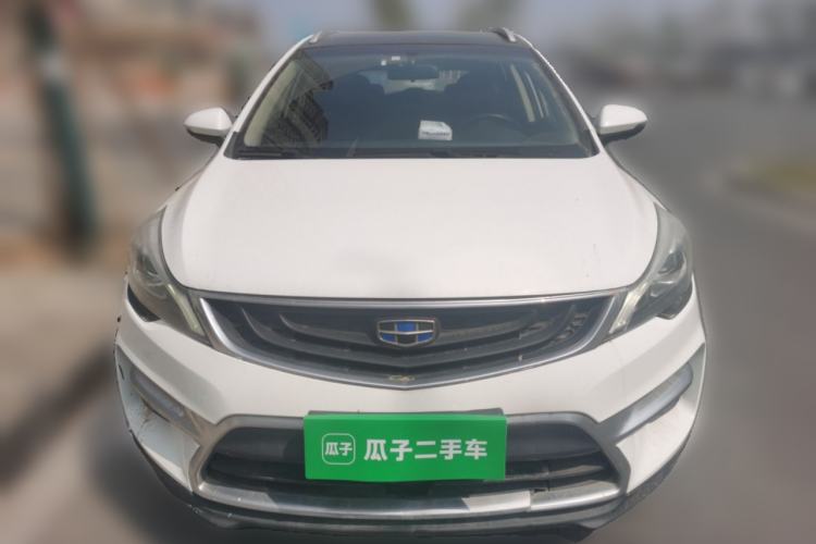 Used Geely Auto Emgrand GS 2016 Sport Edition 1.3T Automatic ZhenShang Model Front