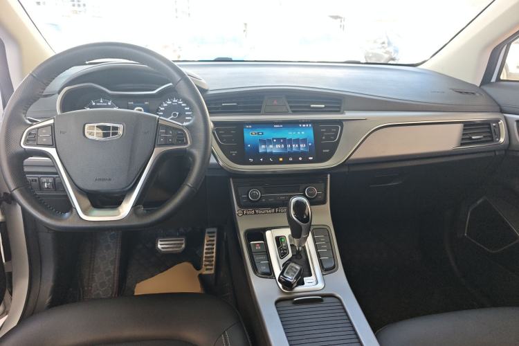 Used Geely Auto Emgrand GS 2018 Sport Edition 1.4T Automatic LingShang Model