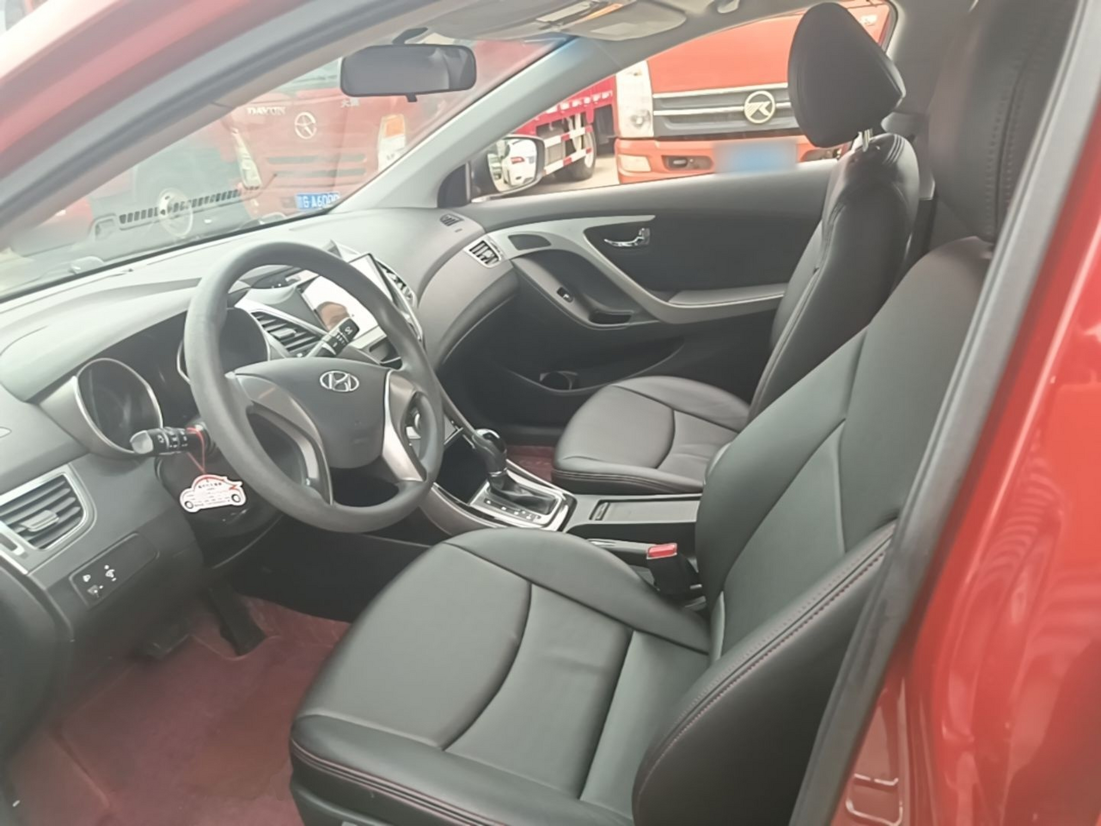 Front Interior