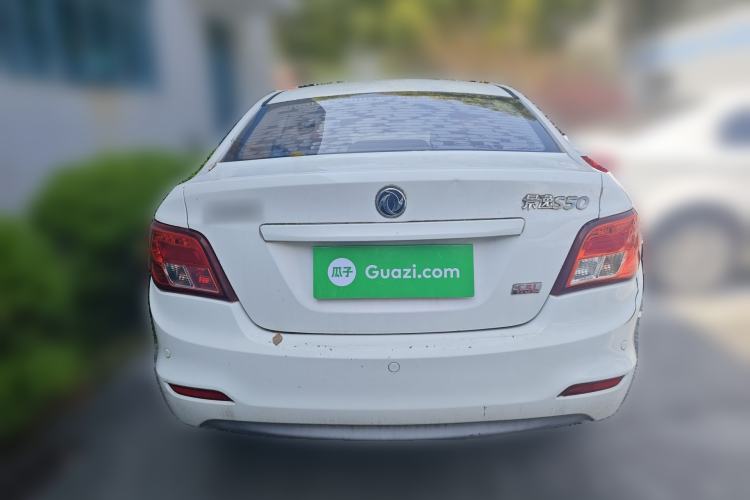 Used FORTHING Joyear S50 2016 1.5L Manual Luxury Model