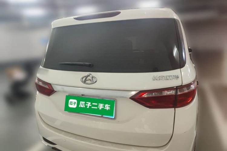 Used CHANGAN KAICHENG Oushang A600 2016 1.5L Manual Luxury 7-Seater Rear