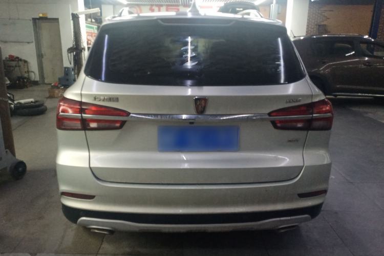 Used Roewe RX5 2020 20T Automatic 4G Connect Superior Flagship Edition