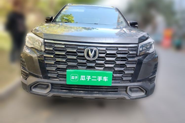 Used CHANGAN CS75 2023 Enjoy Edition 1.5T DCT Luxury Version Front