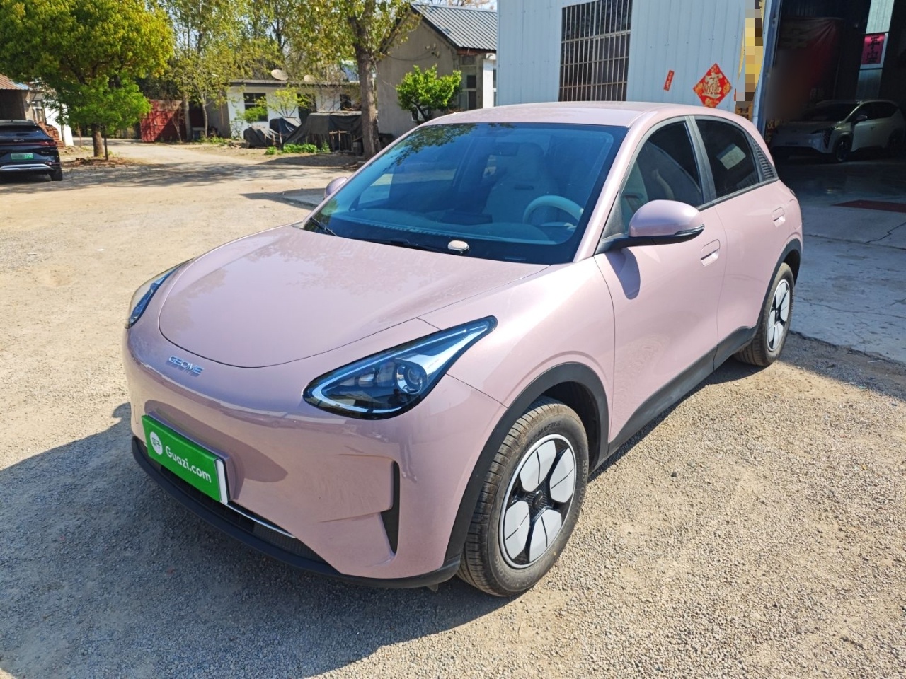 Parte inferior delantera