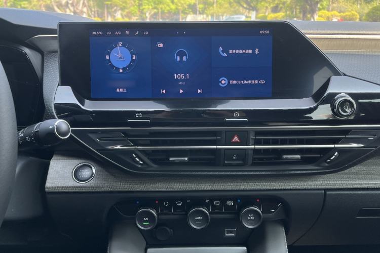 Used Citroen C5 X 2023 1.6T Enjoy the Extraordinary