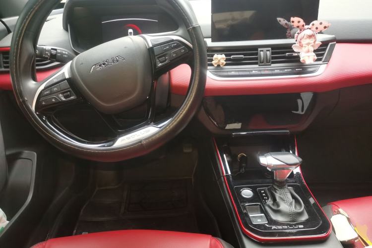 Used Dongfeng Aeolus Yixuan 2021 230T Automatic Zuiying Knight Edition