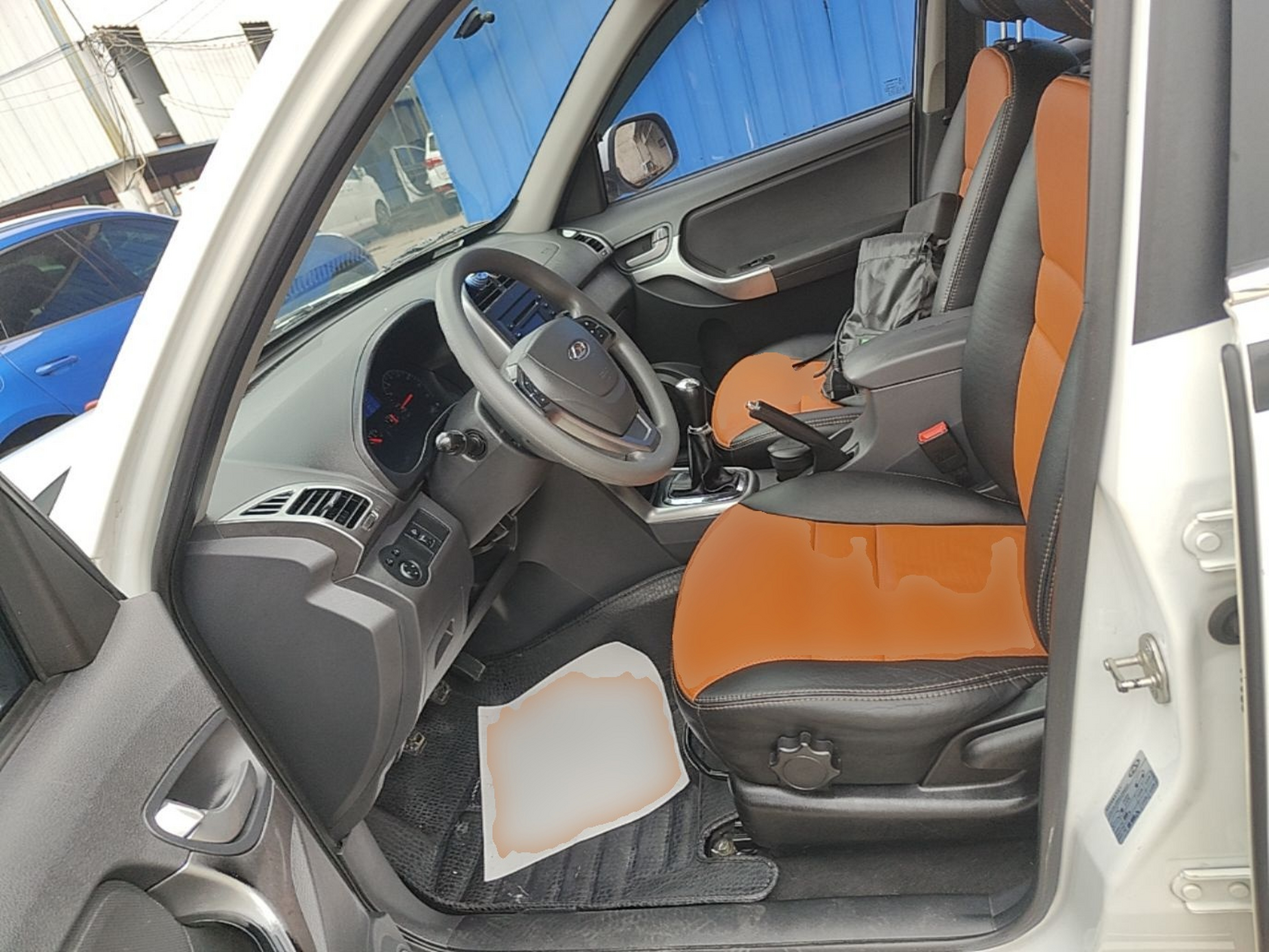 Front Interior