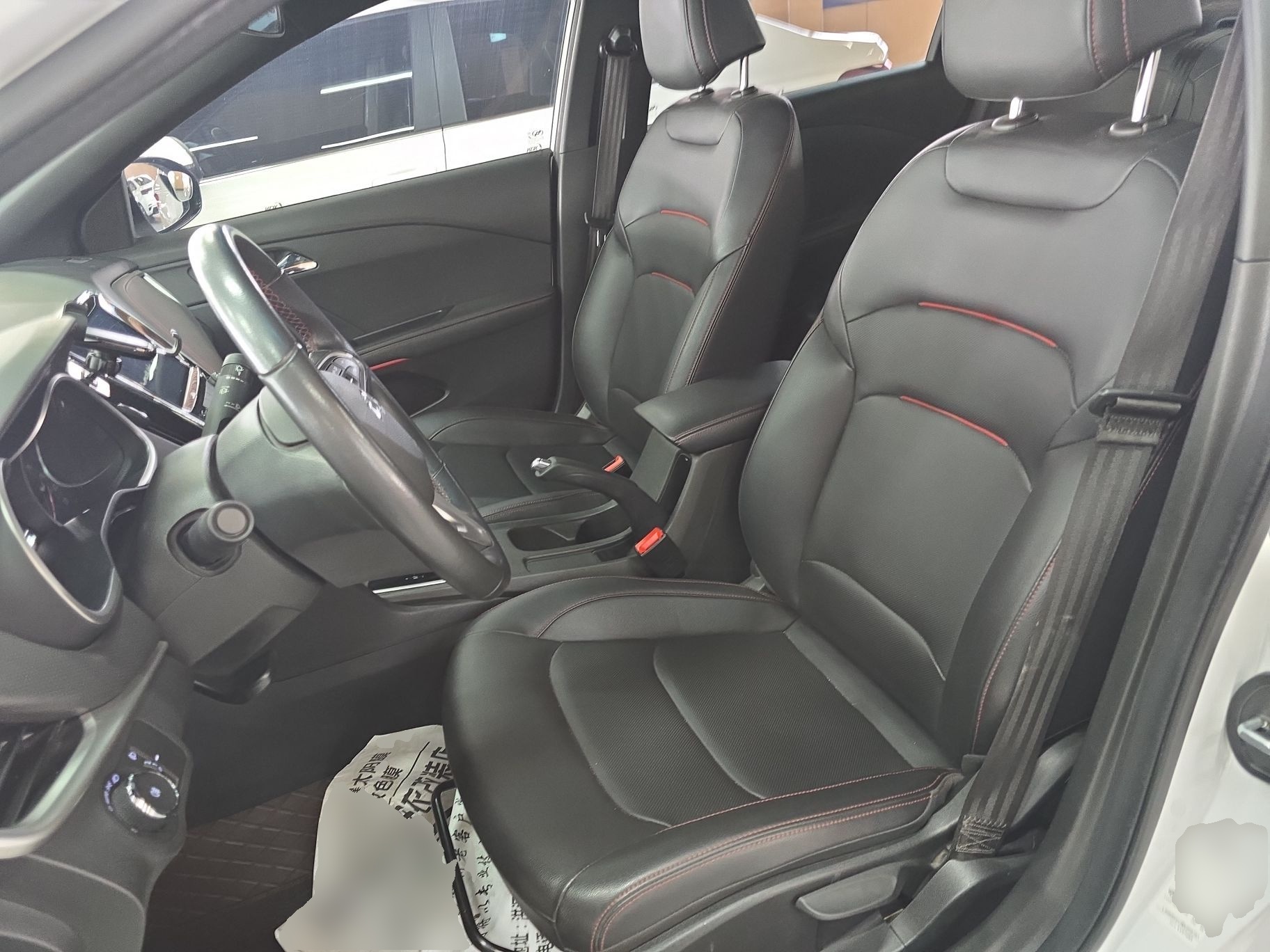 Interior delantero