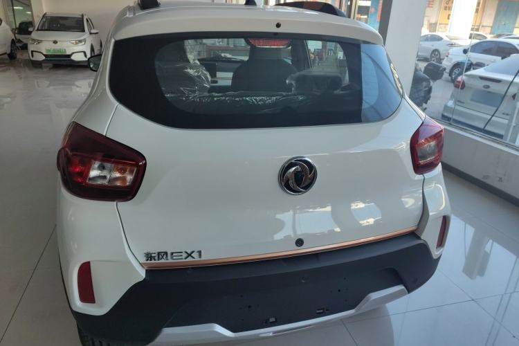 Used Dongfeng NAMMI EX1 2022 PRO Joyful Edition