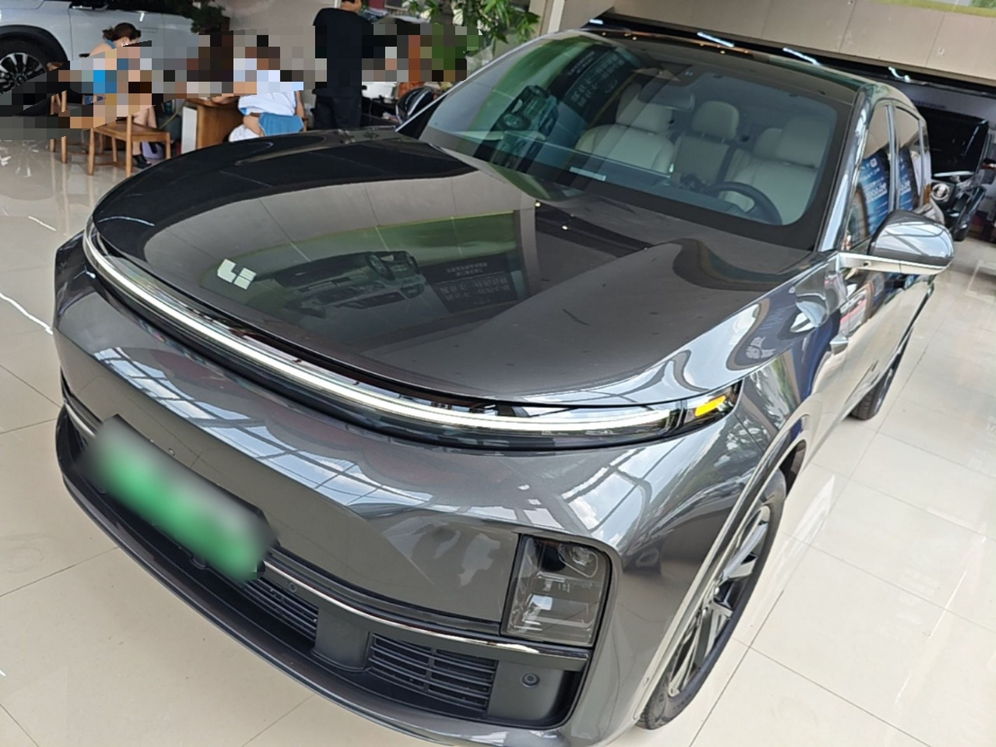 Under Front Bumper