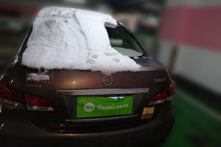 Used Nissan Sylphy 2012 Classic 1.6 XL Automatic Luxury Edition Rear