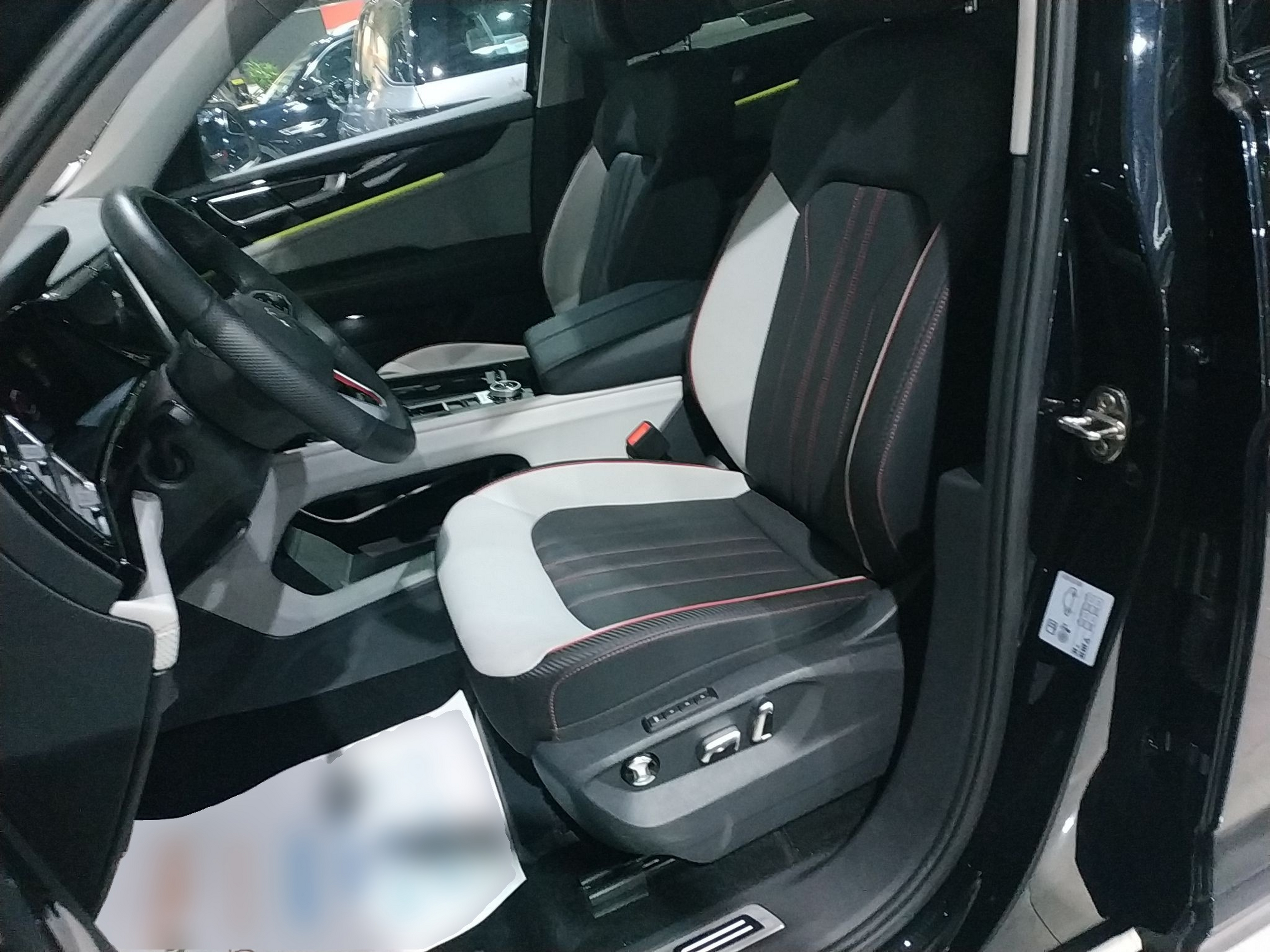 Front Interior