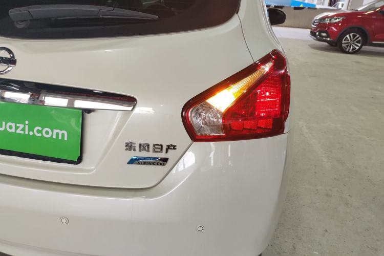 Used Nissan Tiida 2011 1.6L CVT Smart Version