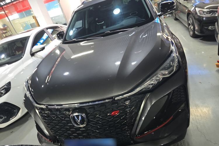 Used CHANGAN CS75 PLUS 2021 2.0T Automatic Flagship Edition