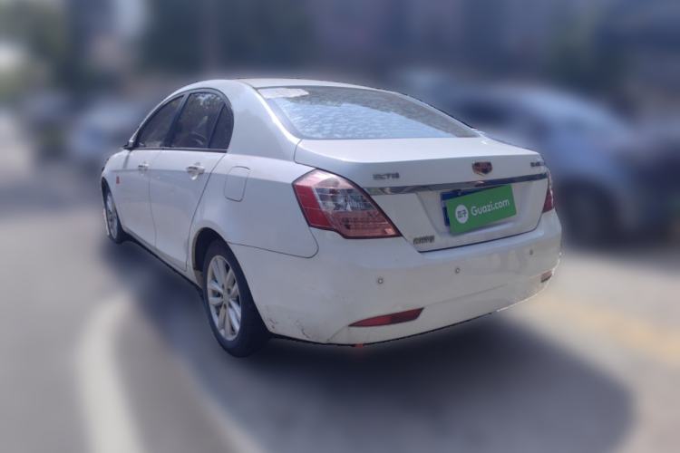 Used Geely Auto Classic Emgrand 2013 Sedan 1.8L Manual Elite Model
