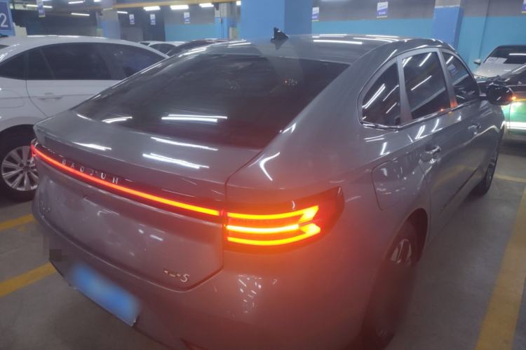 Used Baojun RC-5 2020 1.5T CVT Smart Shine Flagship Edition