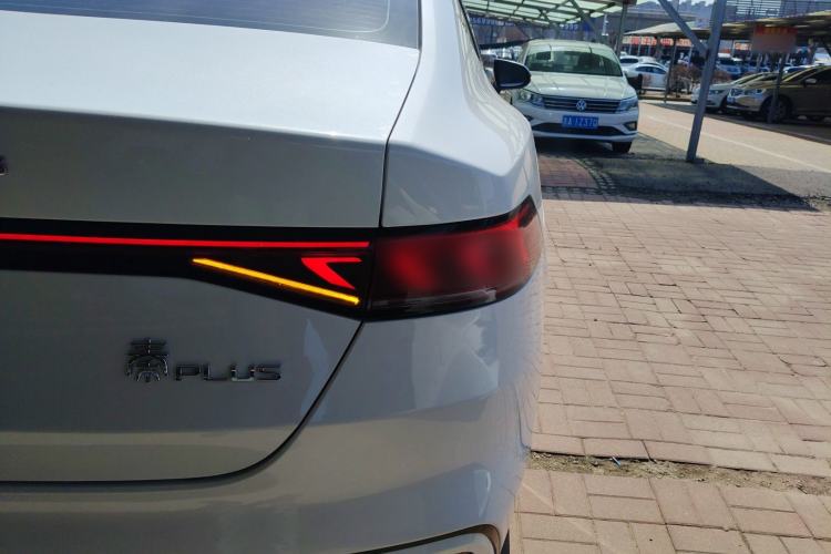 Used BYD Qin PLUS 2023 Champion Edition DM-i 55KM Leading Model