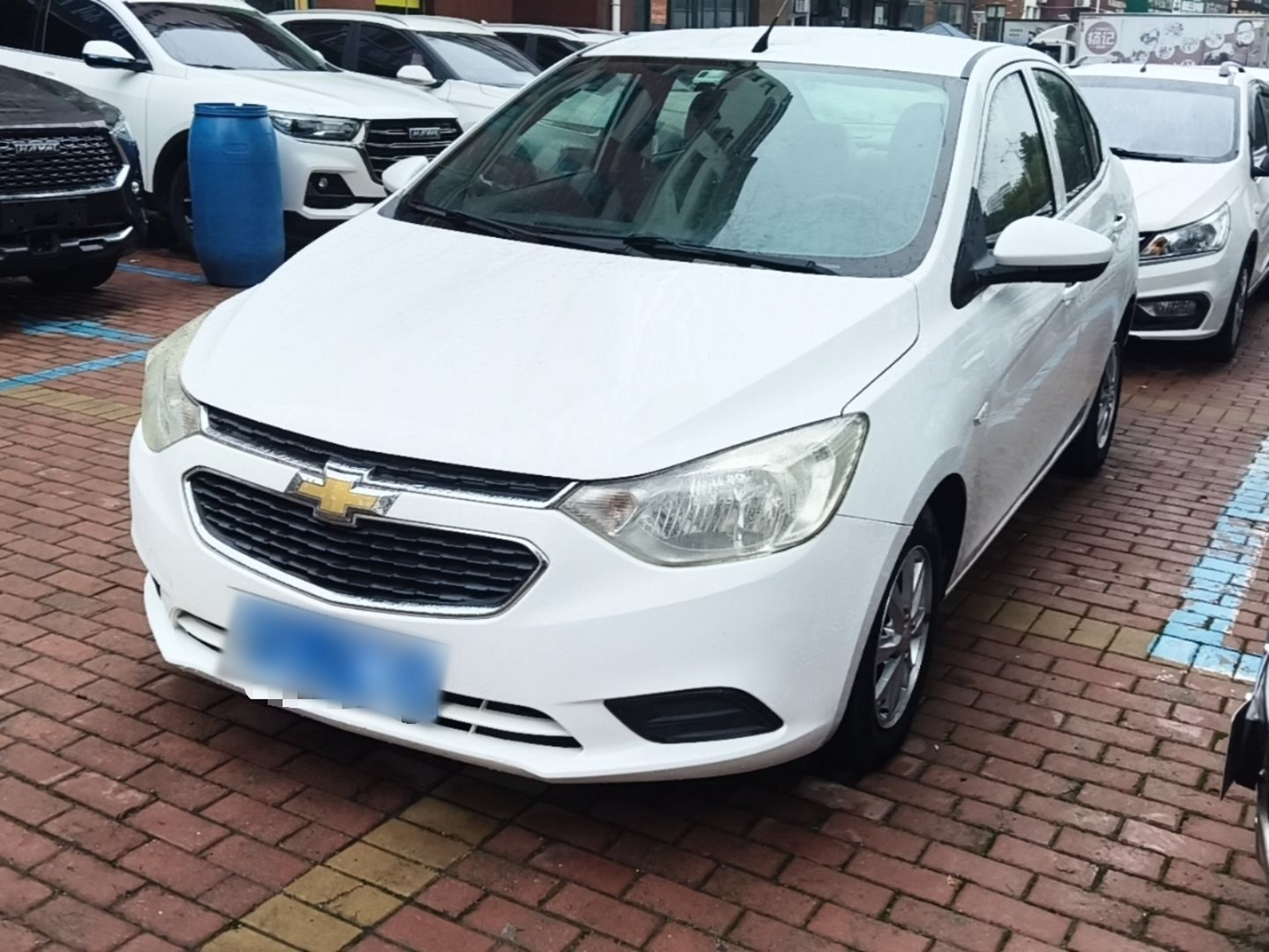 Under Front Bumper