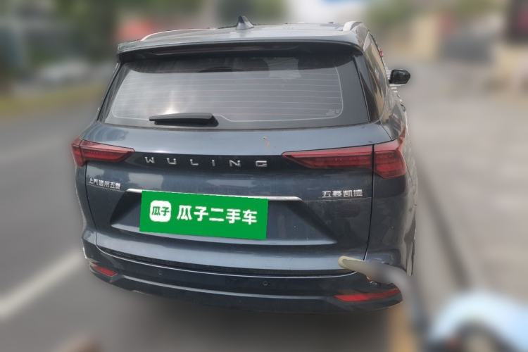 Used Wuling Victory 2020 1.5T CVT Flagship Edition
