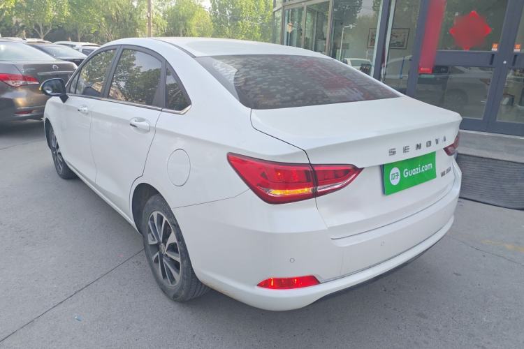 Used BAIC Senova D50 2018 1.5L CVT Luxury Intelligent Drive Edition