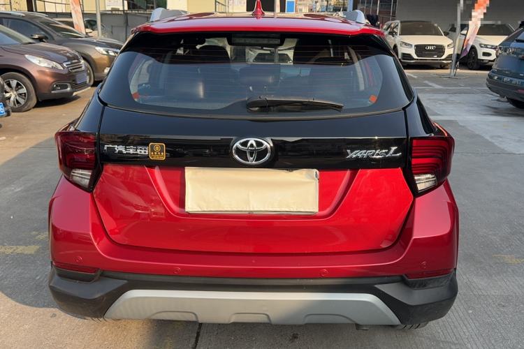 Used Toyota YARiS L Zhi Xuan 2022 X-Trail 1.5L CVT Leading PLUS Edition
