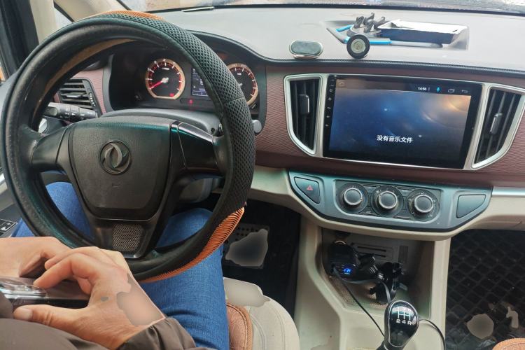 Used FORTHING Lingzhi 2019 M5L 1.6L 7-Seater Base Model China VI Standard Center Console