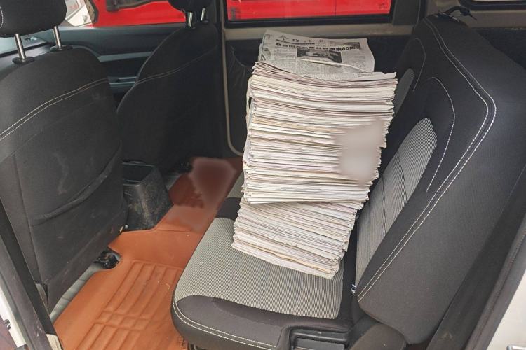 Used Wuling Hongguang 2018 1.5L Classic S Base Model