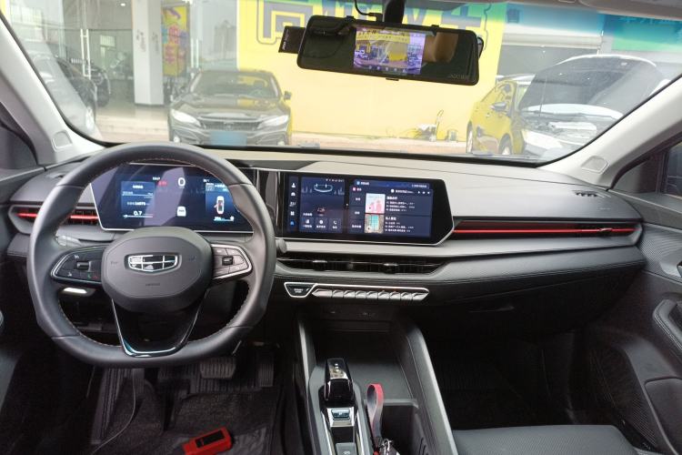 Used Geely Auto Binray 2024 Binrui COOL 1.5T DCT Longteng Edition
