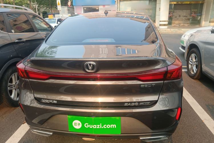 Used CHANGAN Eado 2023 Changan Edition PLUS Blue Whale NE 1.4T GDI DCT Prestige Version Rear