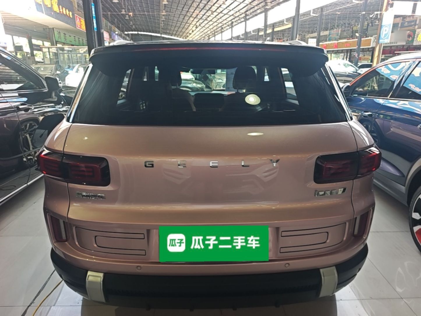 Geely Auto icon 2023 1.5TD Chocolate Smoothie Edition — снимка 5