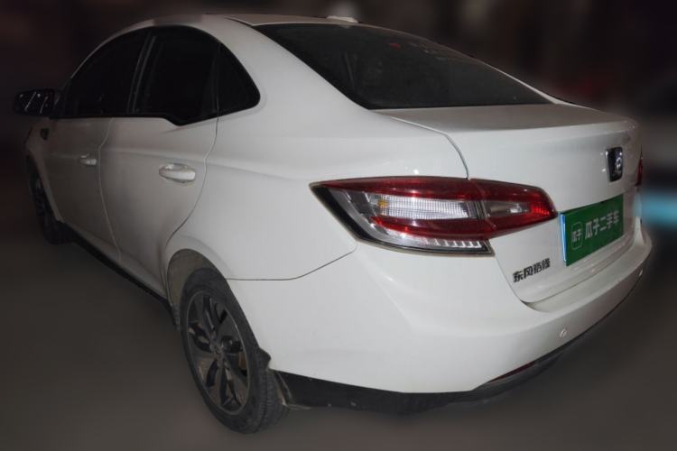 Used Luxgen S3 2016 1.6L CVT Flagship Edition Rear Left 45 Deg