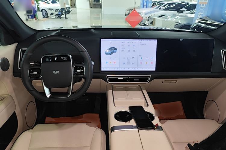 Used Li Auto L7 2025 Max Smart Refresh Edition Center Console
