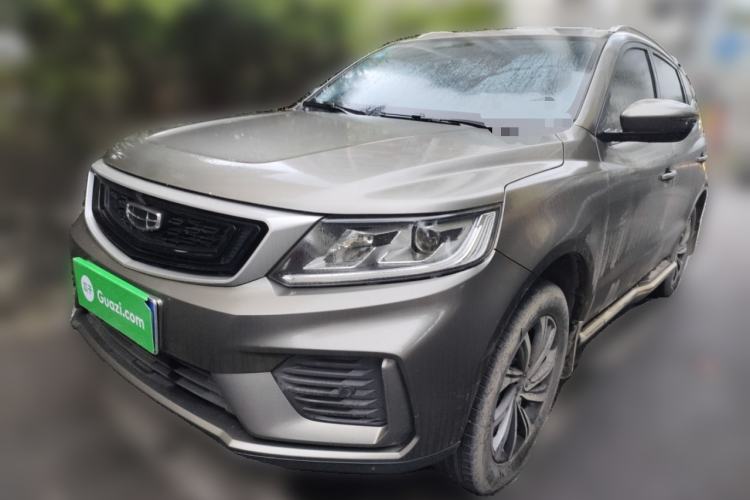 Used Geely Auto Vision X6 2020 1.4T CVT Luxury Edition