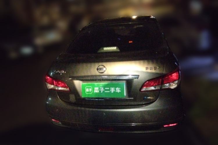 Used Nissan Sylphy 2018 Classic 1.6XE+ CVT Leading Edition Rear