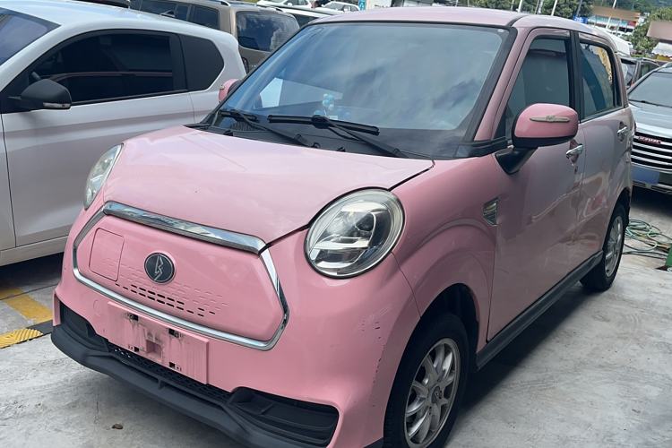 Used LINGBOX 2021 Li Qingzhao Edition