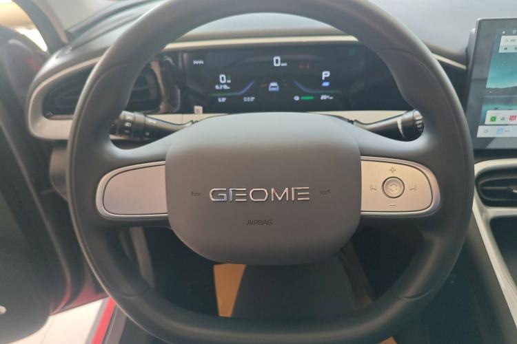 Used Geely Galaxy Geome 2026 Model 410km Carefree Edition Steering Wheel