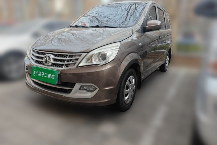 Used BAIC Weiwang M20 