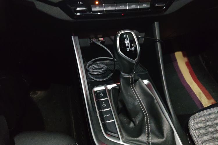 Used Geely Auto Vision X3 2019 Upgraded Model 1.5L CVT Elite Version
